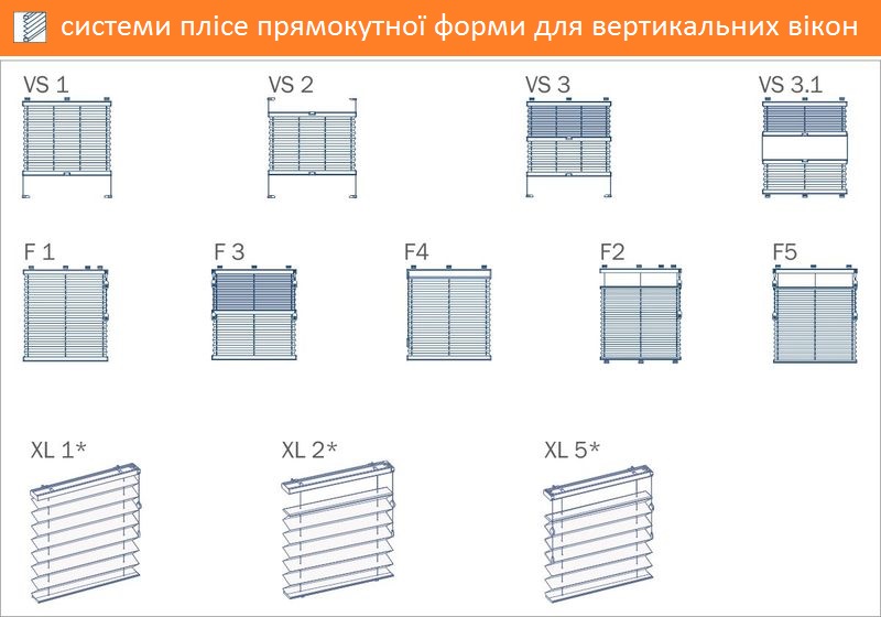 1 PL vert okna_1 perevod