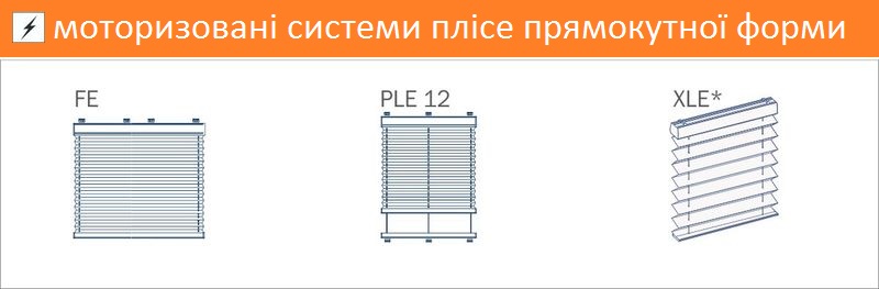 3 PL motor vert_1 perevod