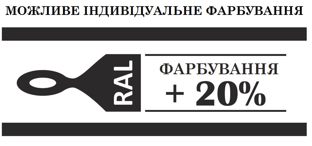 БРЕЕЗ)!