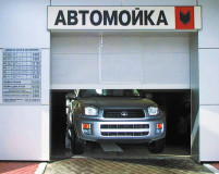 Секційні ворота